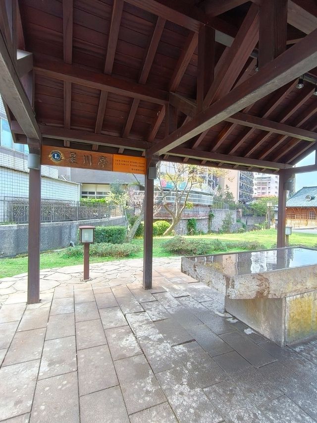 Hot Springs & Hidden Gems in Beitou Park