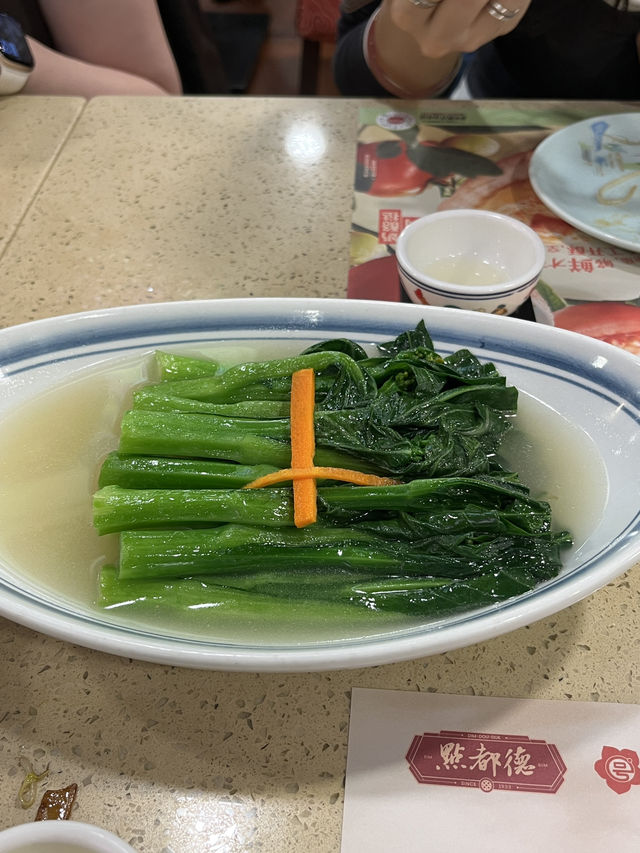찐한 광둥식 아침을 원한다면 무조건 여기!