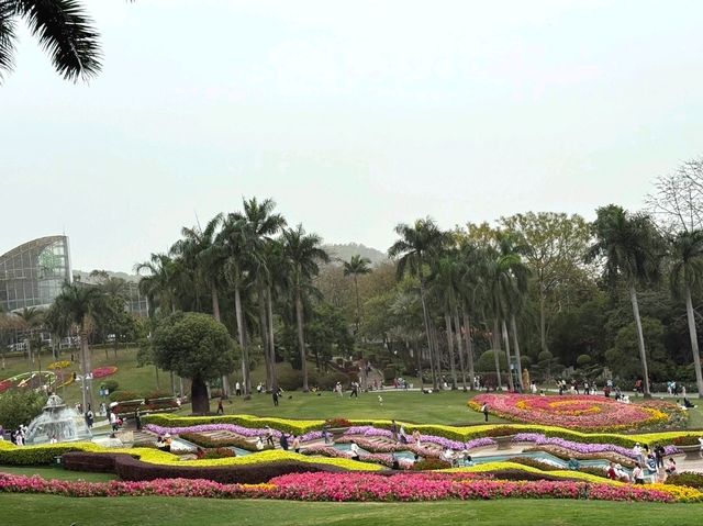 Yuntai Garden 