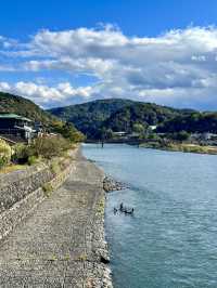 Uji เมืองแห่งชาเขียว