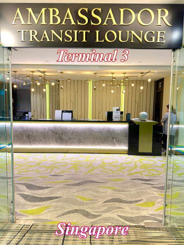 シンガポール　シンガポール観光　チャンギ空港T3 Ambassador Transit Loungeで過ごす！