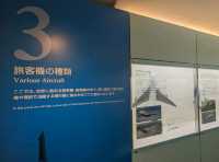 【鹿児島】航空展示室で時間つぶししながら学ぶ！