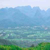 เขาเหยาซาน​ 