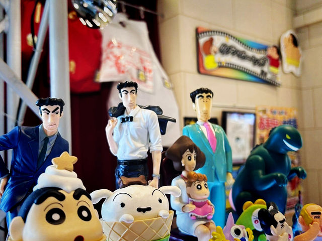 Crayon Shin-chan HomeTown