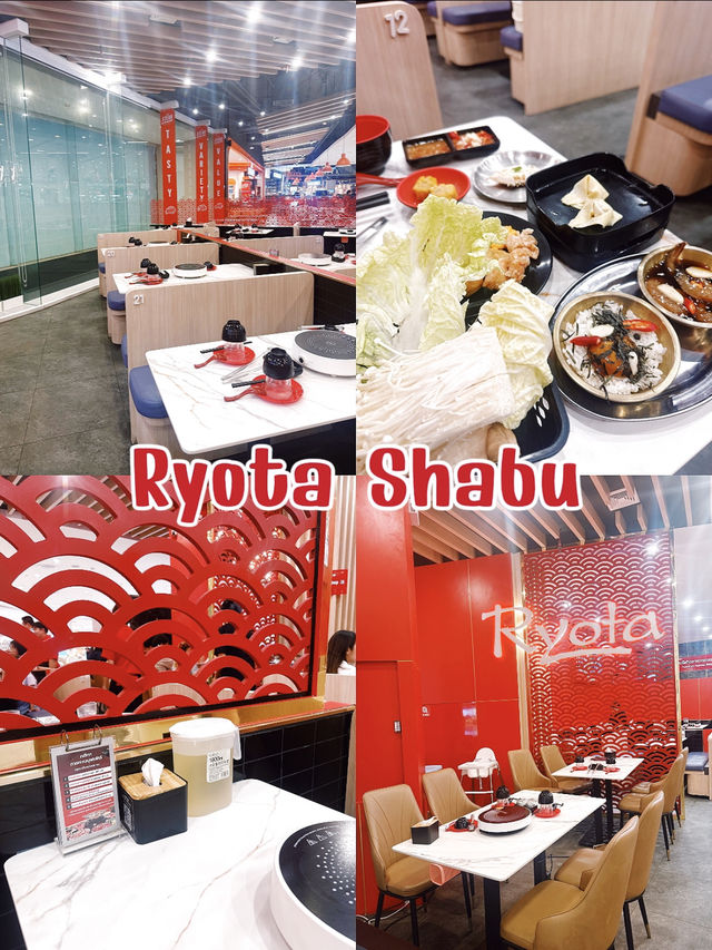 Ryota shabu เซ็นทรัลเวสต์เกต