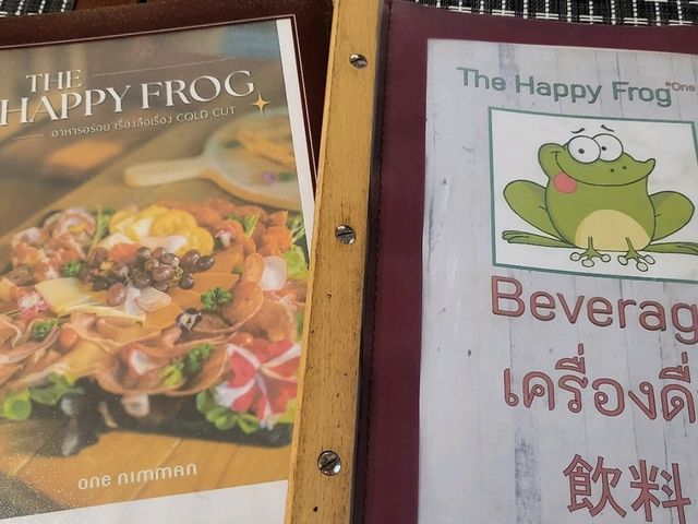 해피프로그