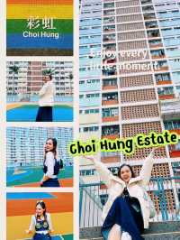 Choi Hung Estate สนามบาสตึกสีรุ้ง