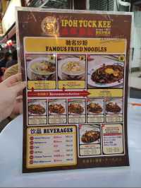Authentic Wok Hei at Ipoh Tuck Kee Restaurant, Ipoh