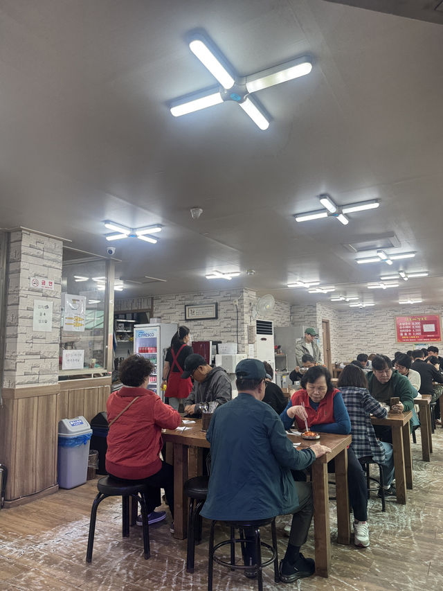 오산 홍두깨