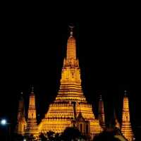 Chom Arun 