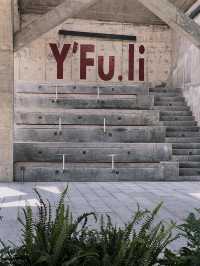 YFuli คาเฟ่ลับใกล้สนามบินผู่ตงเซี่ยงไฮ้