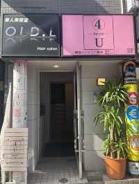 【新大久保】可愛すぎる韓国雑貨屋🫧🇰🇷 4U-for you-(フォーユー)🪽🫧