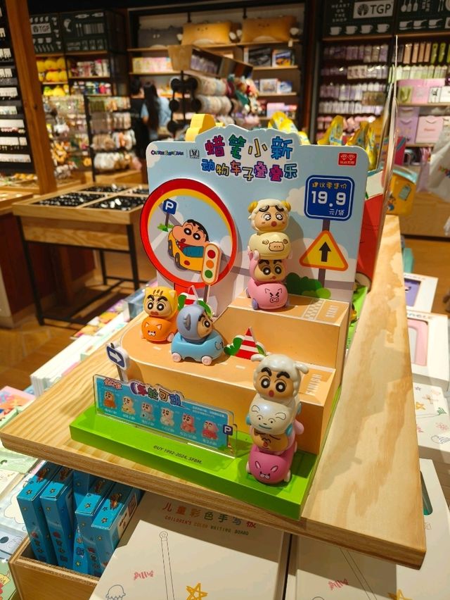 Spotted: Crayon Shinchan Blind Box Series!
