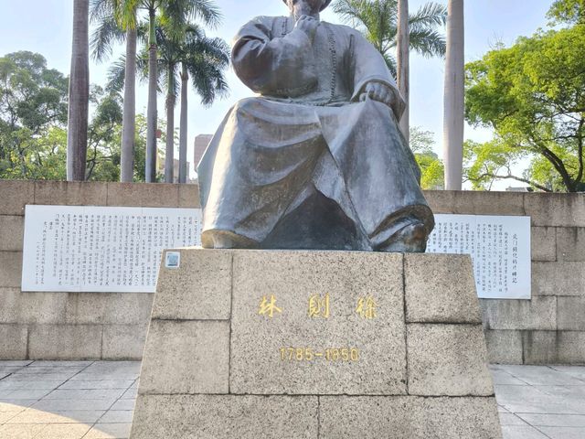 🏛️💊 Historical hour trip at opium history museum at humen, dongguan