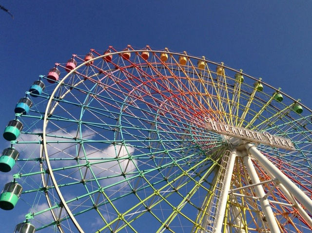 The Hirakata Park