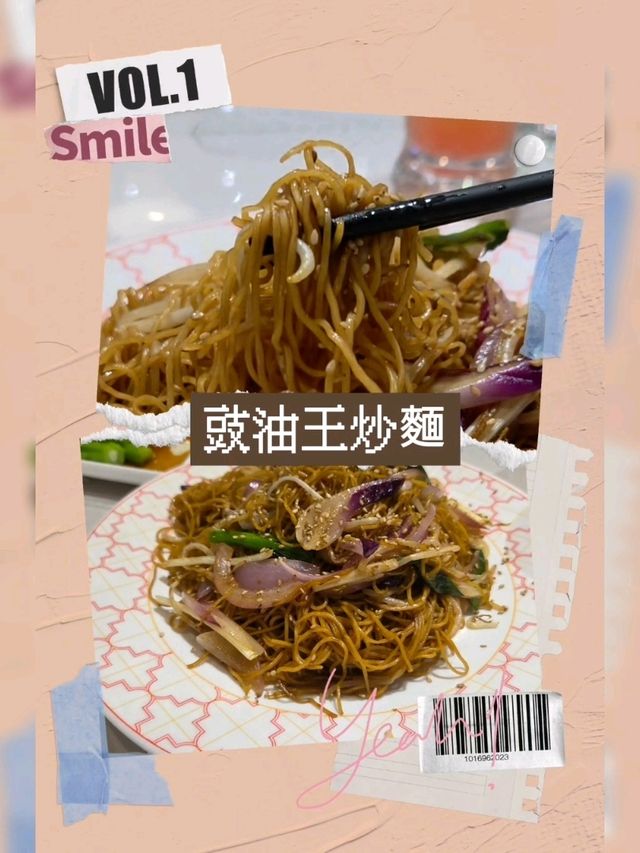 「南洋風味 x 港式茶餐廳，香濃惹味，滿足一餐！」🔥🍽️🥤