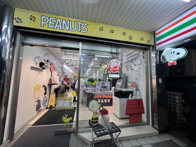 快閃華山文化區 Snoopy迷必去!!