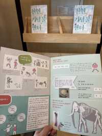 햇살과 바람 속에서 즐기는 천연기념물 식물 관람후기!