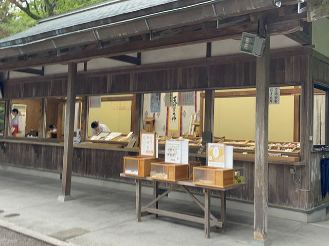 【靜謐之界】宮崎天皇神社⛩️遠離人間的寧靜