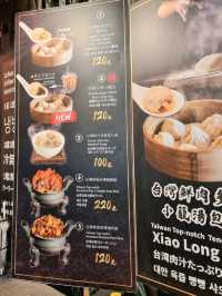 Xing Fu Tang Ximending: Where Dumplings Meet Dessert