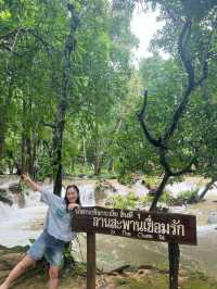 สะพานมอญ,อิต่อง-ปิล็อค