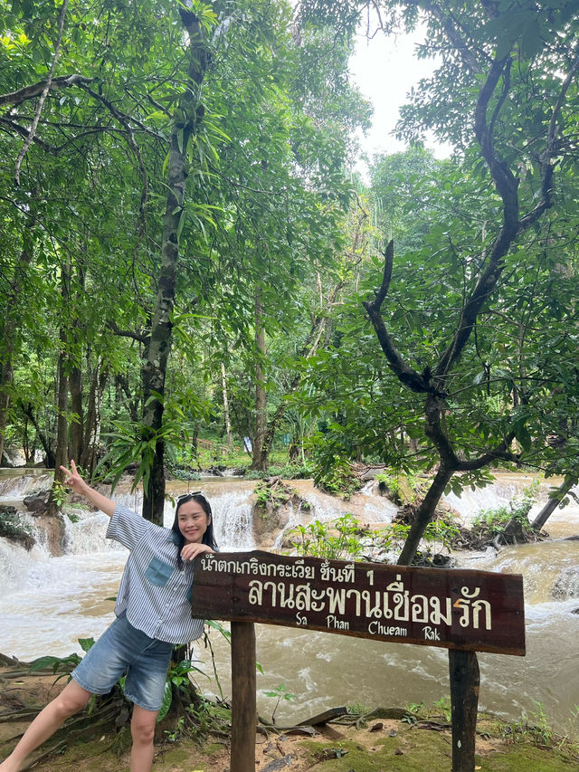 สะพานมอญ,อิต่อง-ปิล็อค