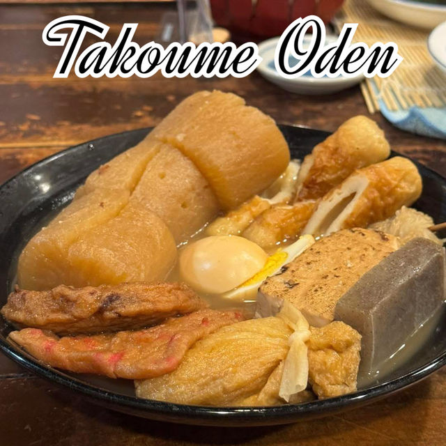Takoume Oden ร้านโอเด้งโอซาก้า