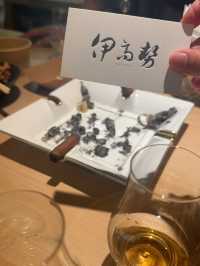 台北東區大人下午茶威士忌 & 雪茄「伊高勢」