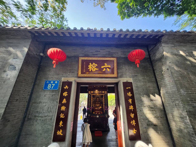 Temple of the Six Banyan Trees