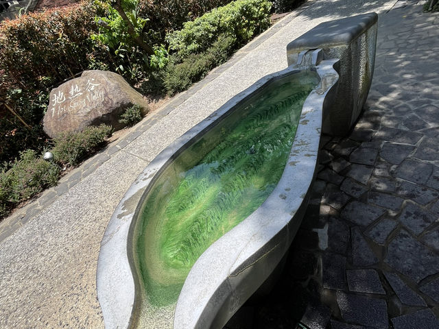 悠閑北投半日遊