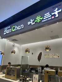 ChiCha SanChen ชานมที่อร่อยมาก