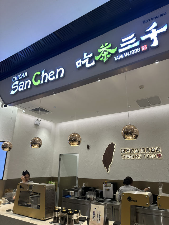 ChiCha SanChen ชานมที่อร่อยมาก