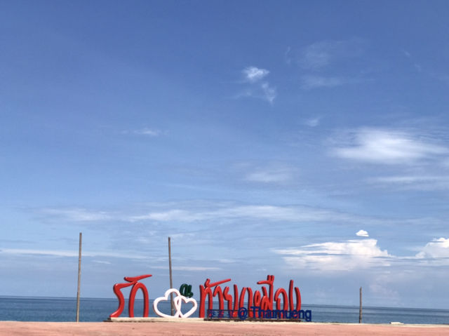 ทะเลท้ายเหมืองพังงาสวยมาก