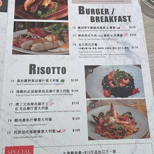食物高質素，好豐富 賣相精緻❤️