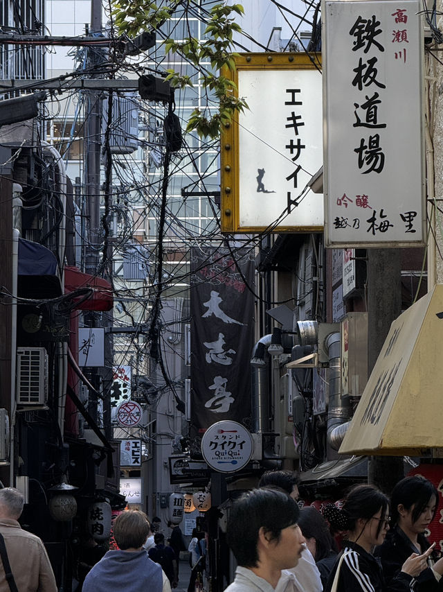 #京都 #獨旅 #錢湯 #咖啡 #不要去鬧區