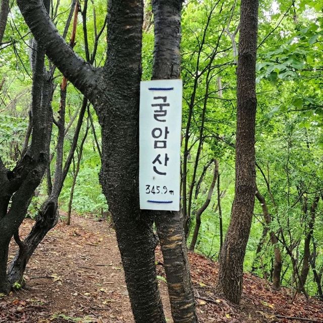 Easy Climb, Big Payoff Vibes