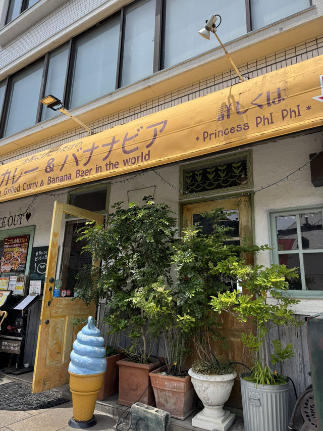 門司港：歷史與美食交匯的迷人港口城市