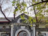 Step Inside: Prince Gong's Palace of Power & Intrigue!
