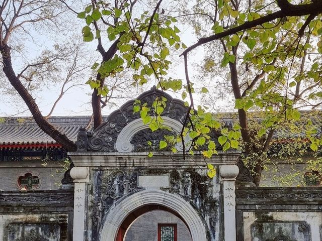 Step Inside: Prince Gong's Palace of Power & Intrigue!
