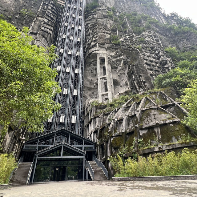รีวิว 天坑三桥 (Three Natural Bridges)