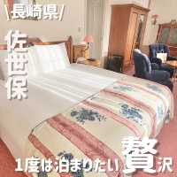 1度は泊まりたい‼️豪華すぎるクルーズチェックイン