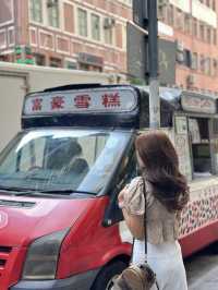 Mobile Softee: A Sweet Treat on the Streets of Hong Kong