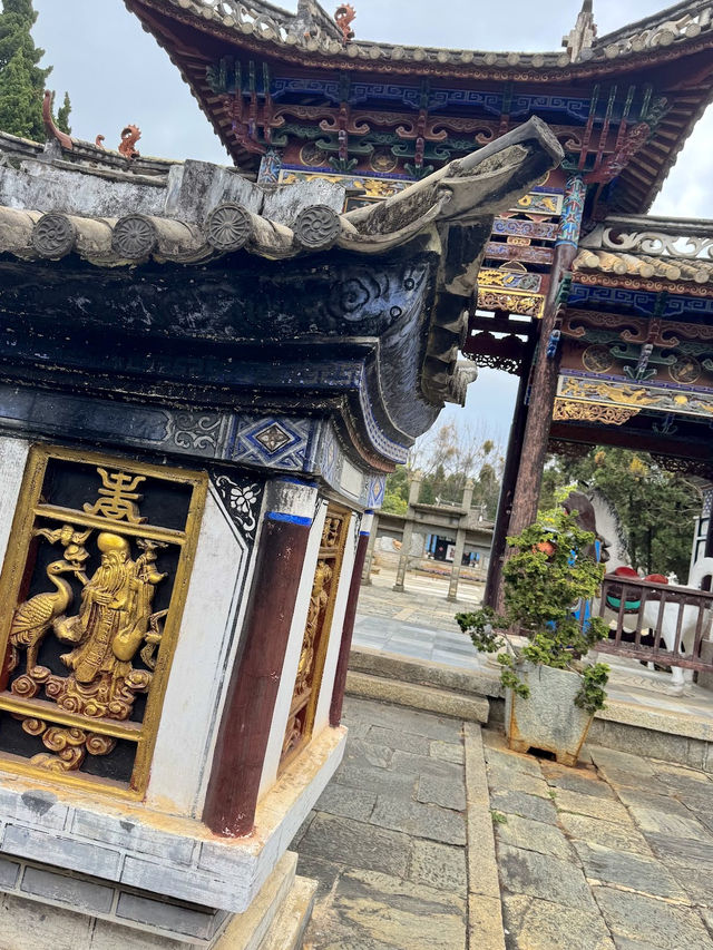 Yunnan Ethnic Village 