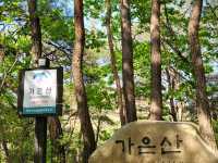 Gaeunsan in Jecheon