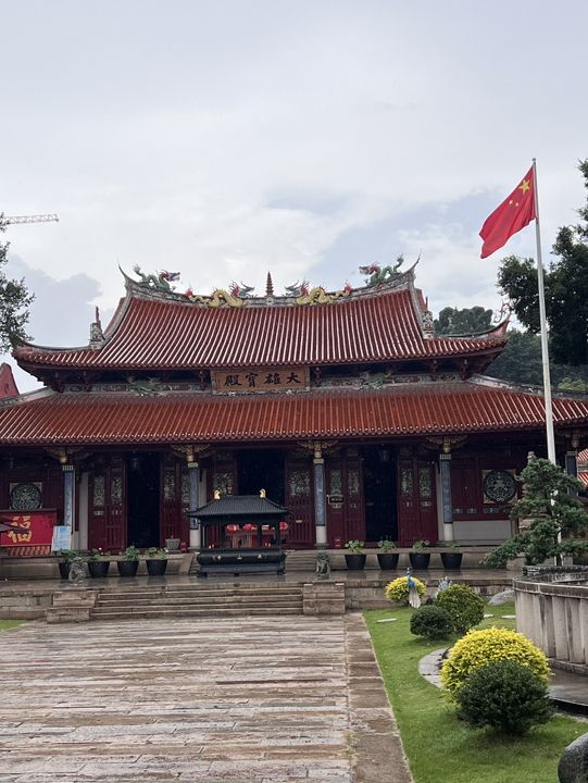 漳州兩日一夜之旅