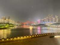 Chongqing Raffles City - ฉงชิ่ง