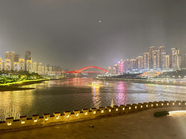 Chongqing Raffles City - ฉงชิ่ง