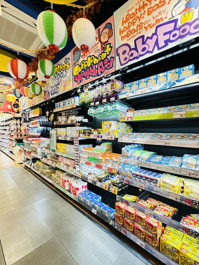Delightful😊DON DON DONKI😘👍🏻Japanese Groceries 