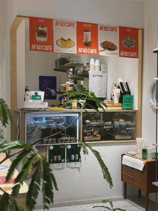 Afad Cafe