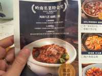 🍲 Shunde Flavours 大榕树下 Beneath the Big Banyan – A Hidden Gem in Tee Mall